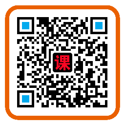 课件站感恩红包说明