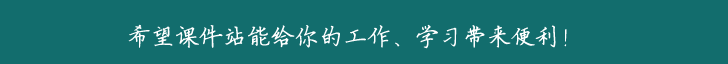 二年级数学买球教学视频_7年级下册数学视频_1年级下册教学视频数学