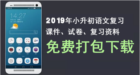 2019Сĸϰ:pptμϰԾ562