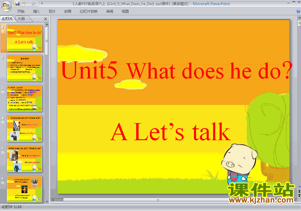 人教版PEP英语What does he do第一课时ppt原创课件（六上）