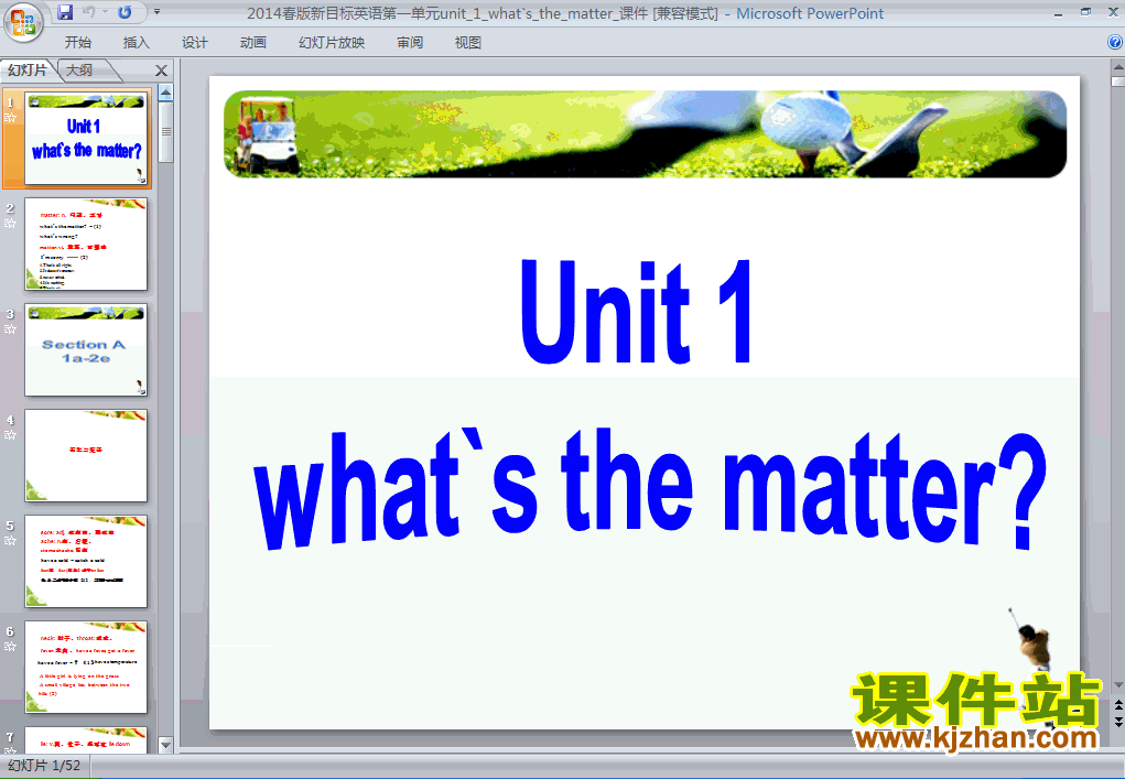 Unit1 What