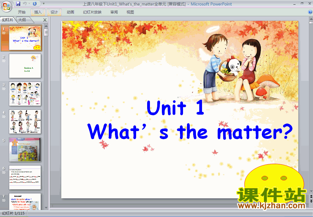 下载Unit1 What