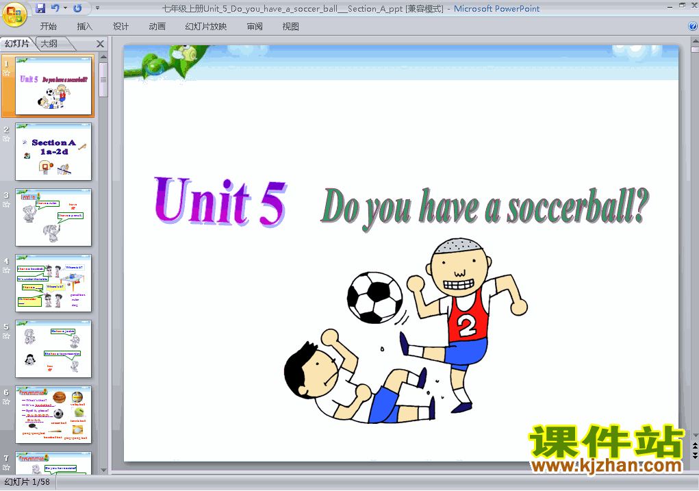 Unit5 Do you have a soccer ball Section AϿpptμ