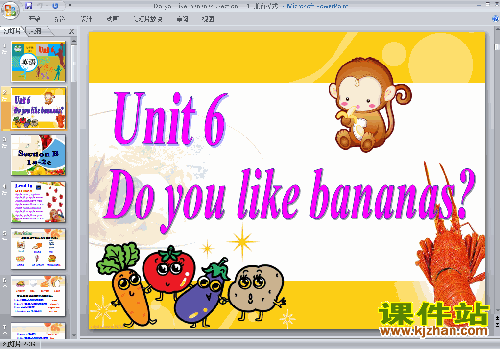 Unit6 Do you like bananas Section B PPTѧƿμ(Ӣ