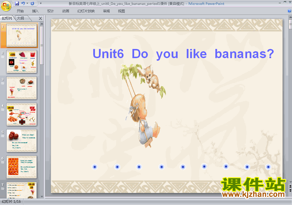 Unit6 Do you like bananas Period 1 pptԭμϣ