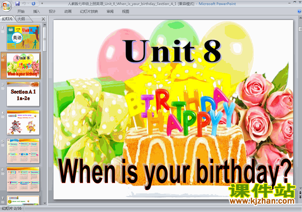 Unit8 When is your birthday Section A pptμ