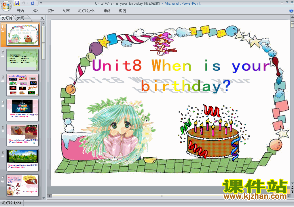ӢUnit8 When is your birthdayʿpptμ