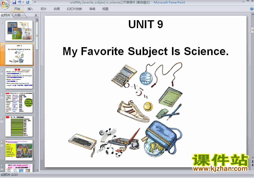Unit9 My favorite subject is scienceʿpptμ