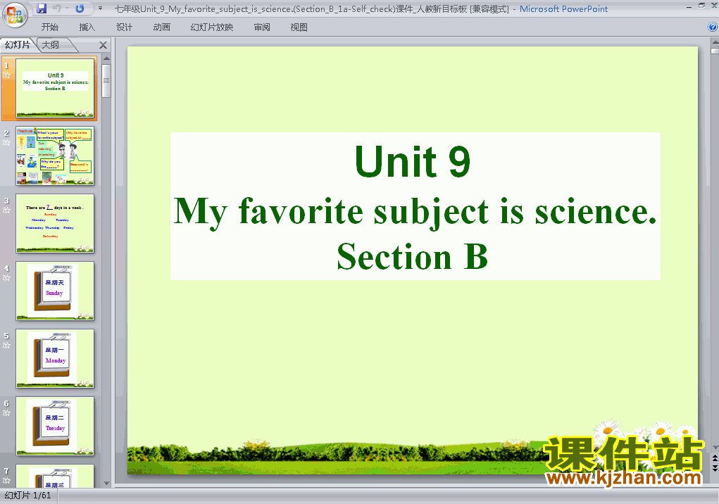 Unit9 My favorite subject is science PPTѧμ