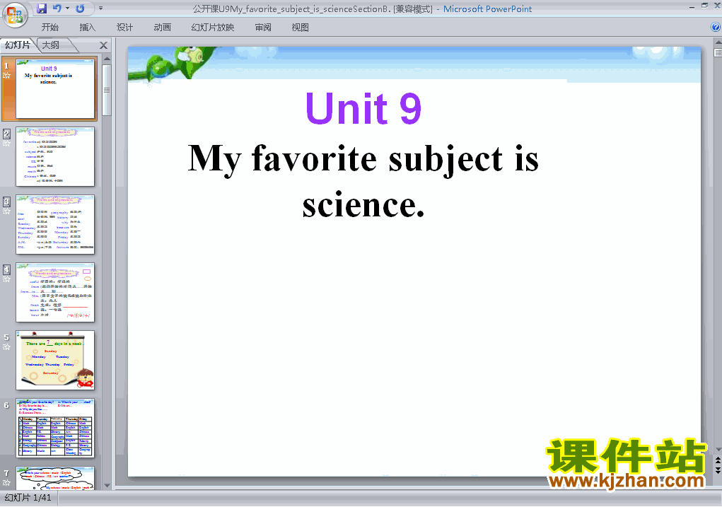 Unit9 My favorite subject is scienceϿpptμ