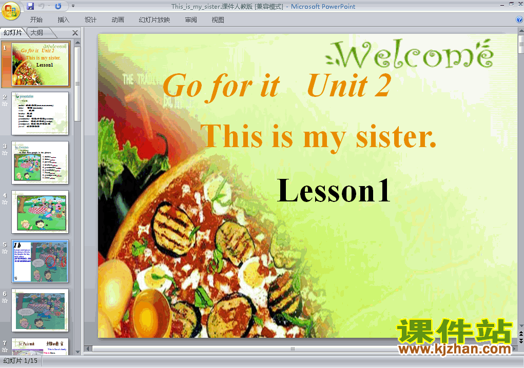 Unit2 This is my sister Lesson1ʿpptμ
