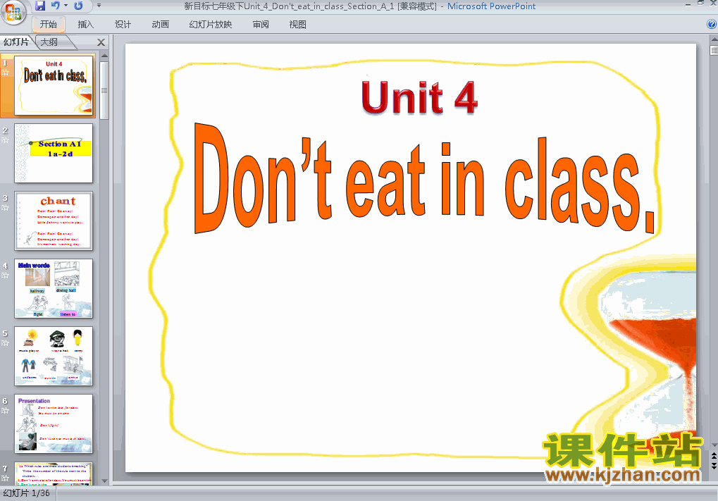 下载初中英语pptunit4 Don’t eat in class课件