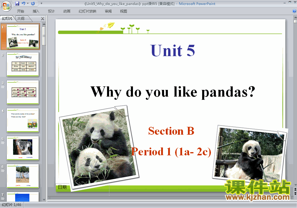 PEP人教版unit5 Why do you like pandas英语ppt课件下载