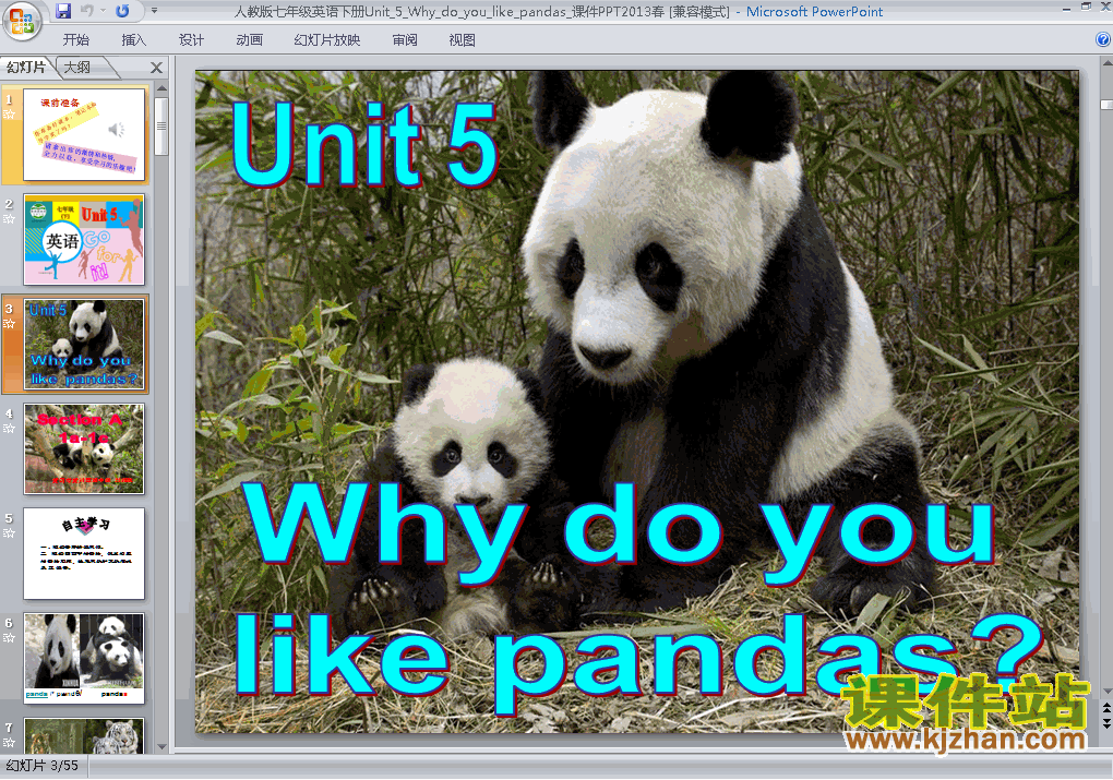 下载初中英语pptunit5 Why do you like pandas课件