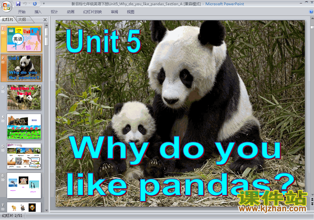 下载课件unit5 Why do you like pandasppt