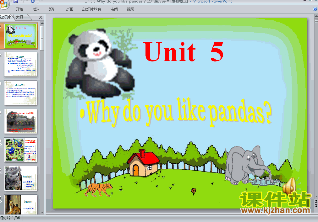 PEP人教版英语unit5 Why do you like pandasppt课件