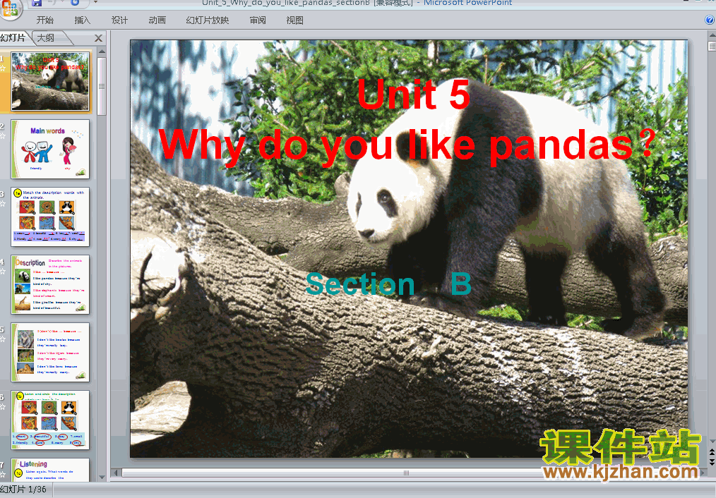 七年级英语下册unit5 Why do you like pandasPPT课件下