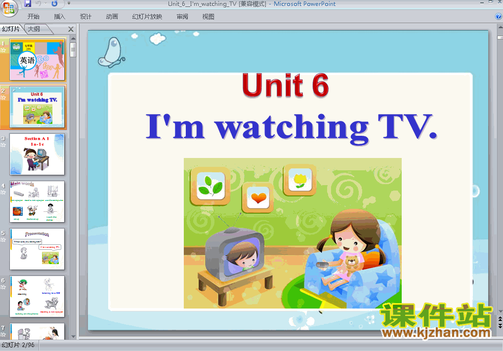 unit6 Im watching TVӢpptμ