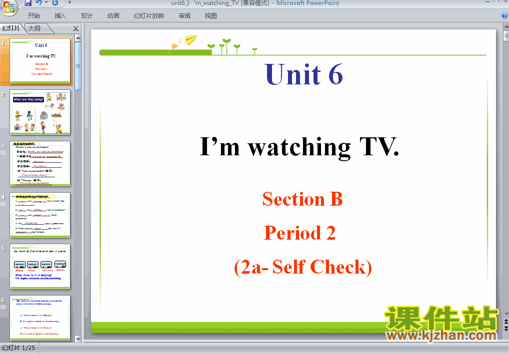 unit6 I’m watching TVPPT教学课件(七年级英语下册)