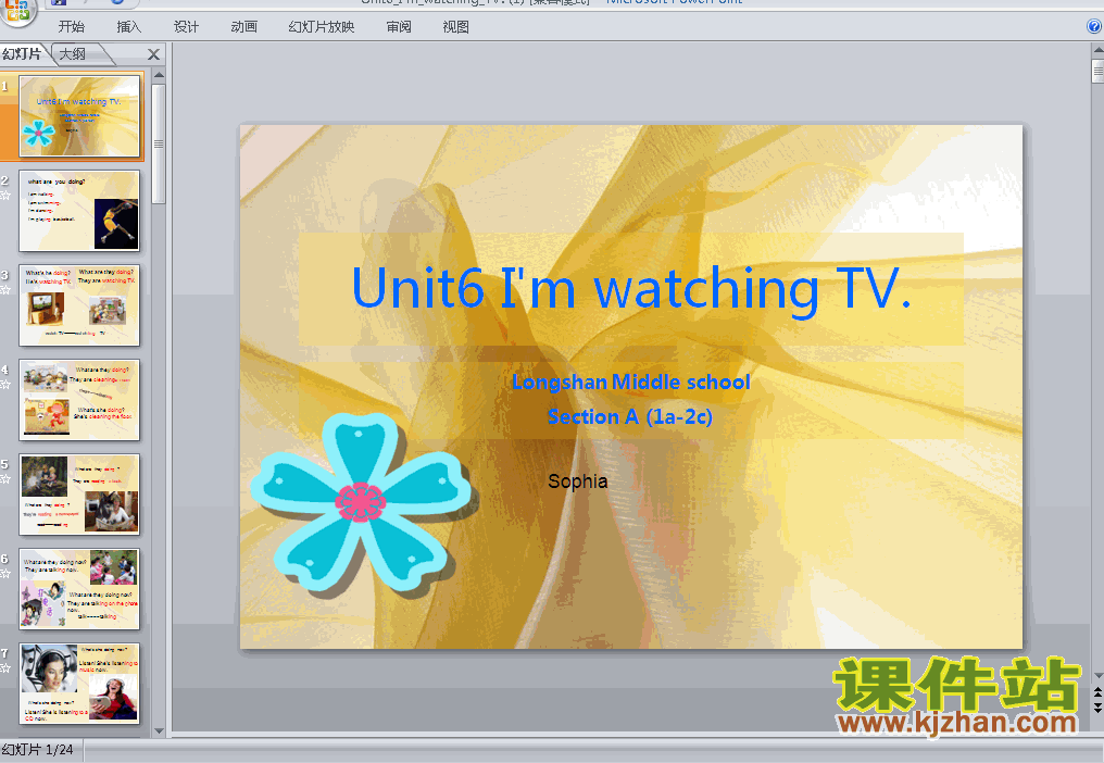 PEP人教版英语unit6 I’m watching TVPPT课件下载