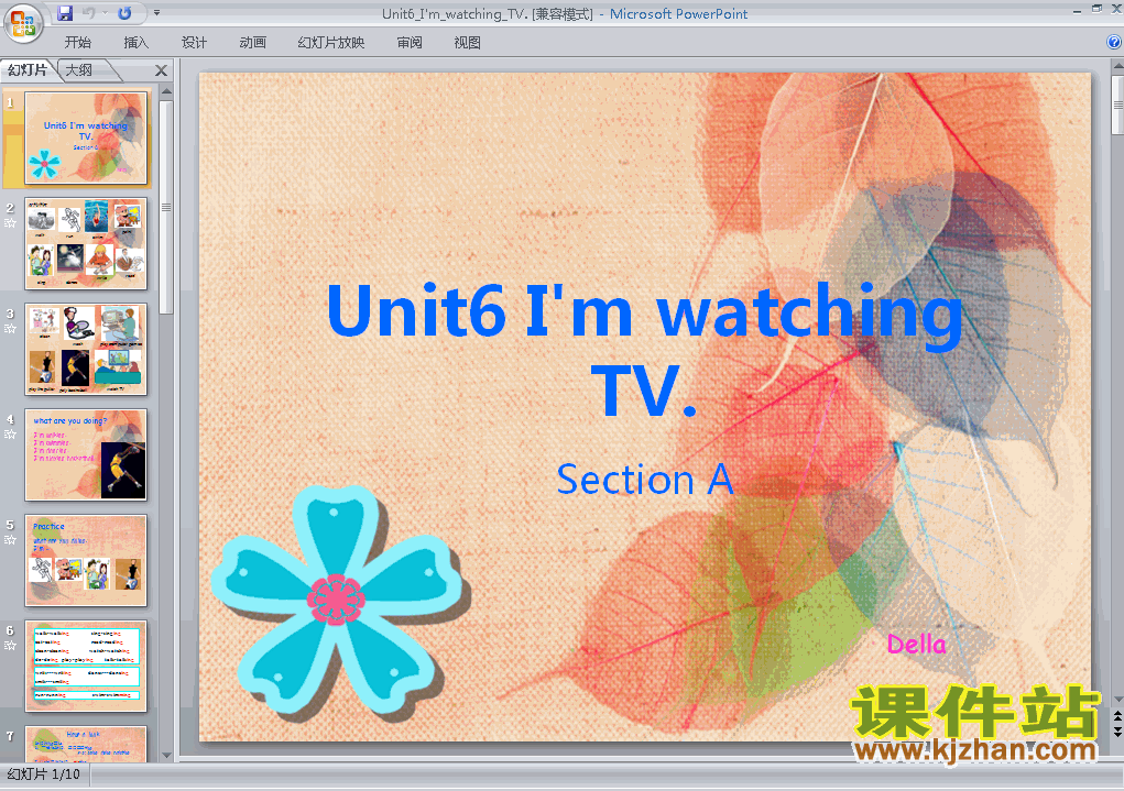 unit6 Im watching TVPPTѧμ