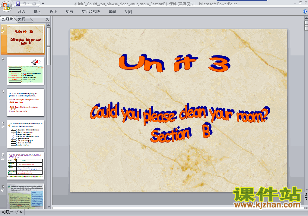 PEPunit3 Could you please clean your room ppt课件下载