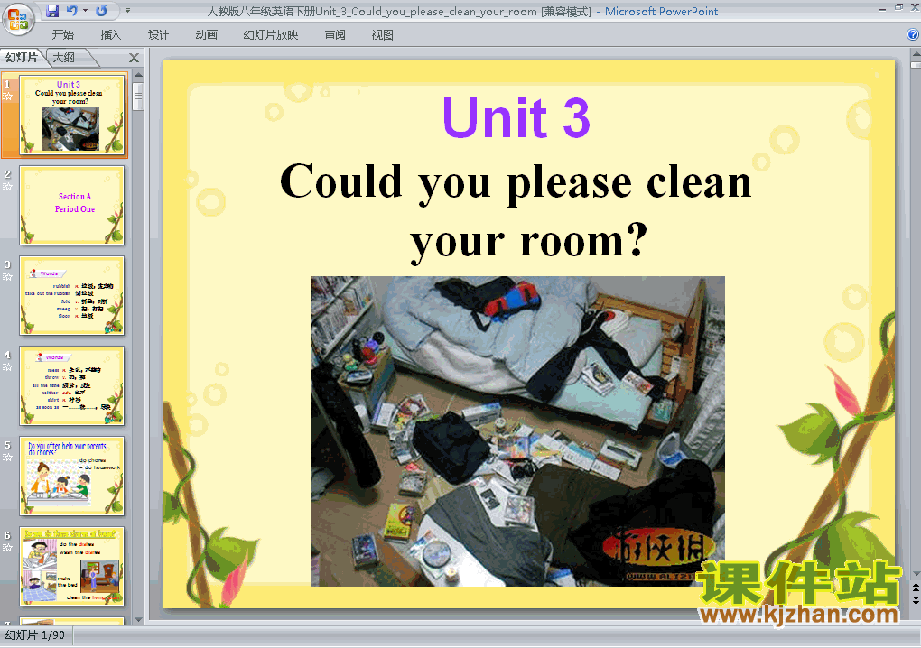 μunit3 Could you please clean your roompptPEP