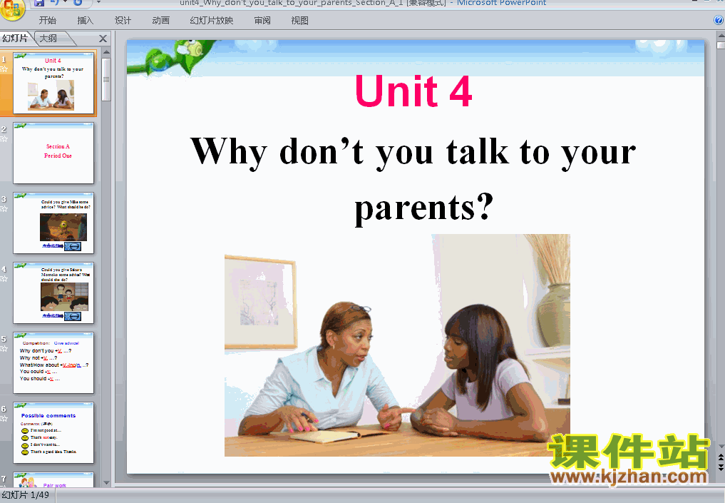 英语pptunit4 Why don