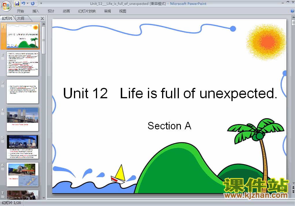 unit12 Life is full of the unexpectedPPTѧμ