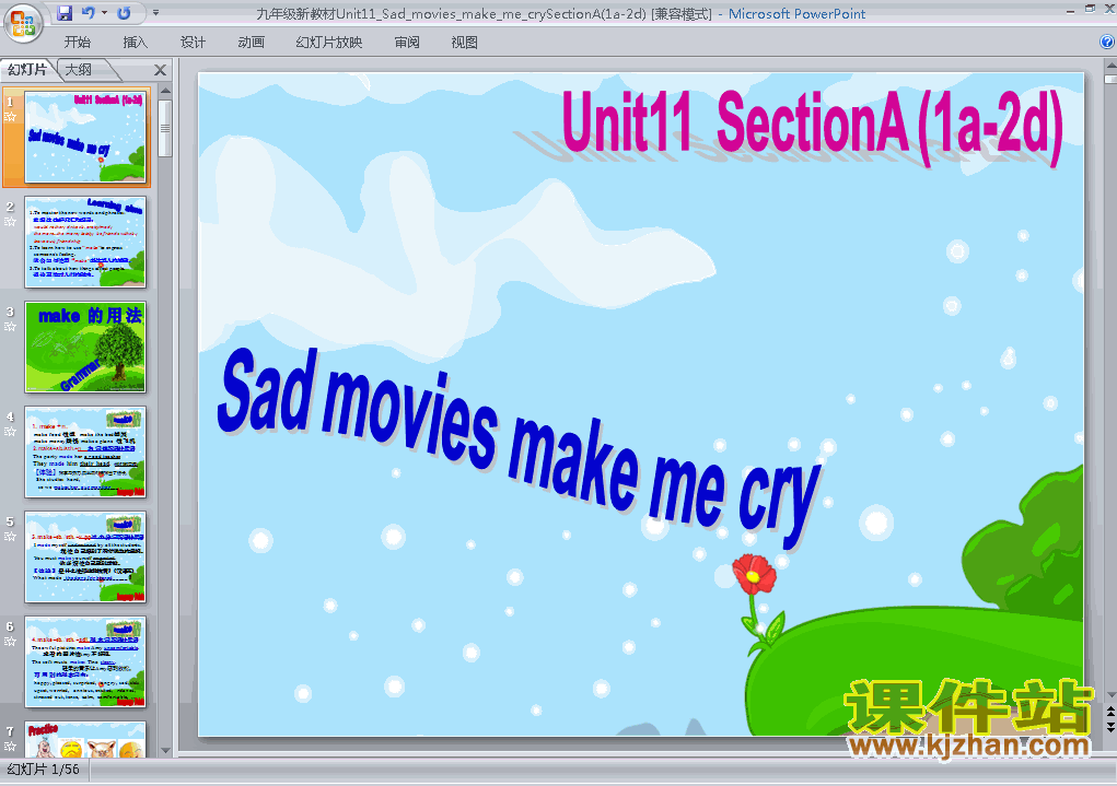 下载pptunit11 Sad movies make me cry课件