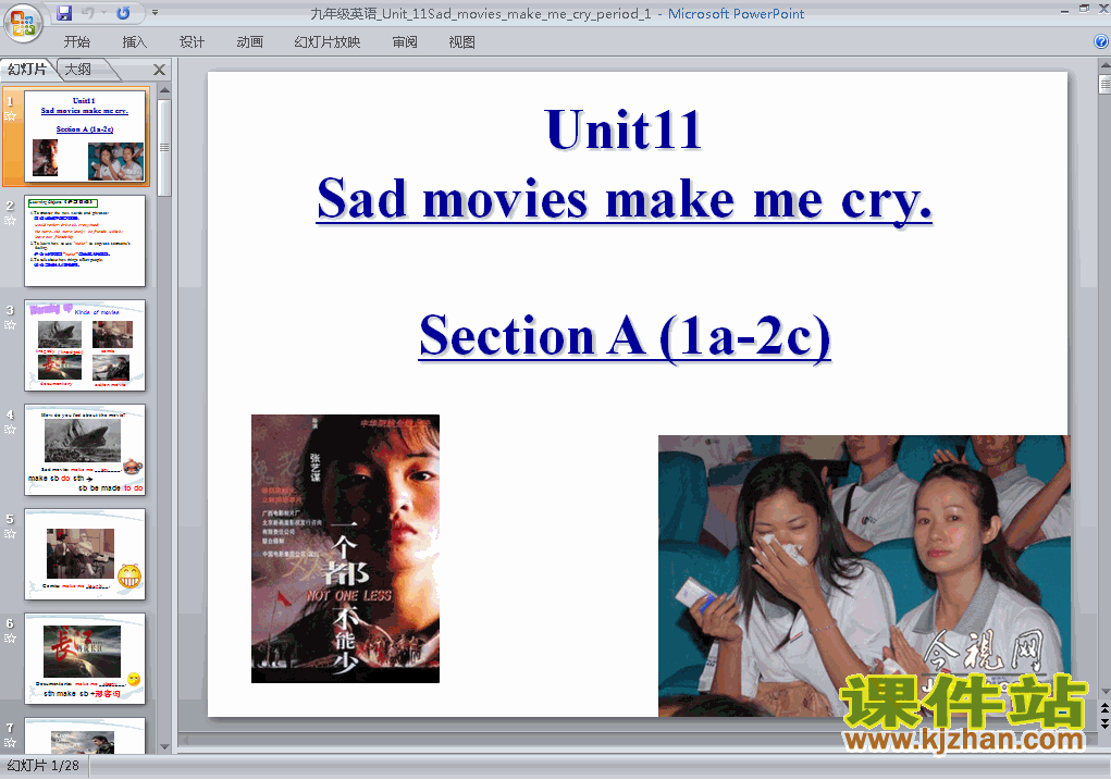 ؿμunit11 Sad movies make me cryPEP