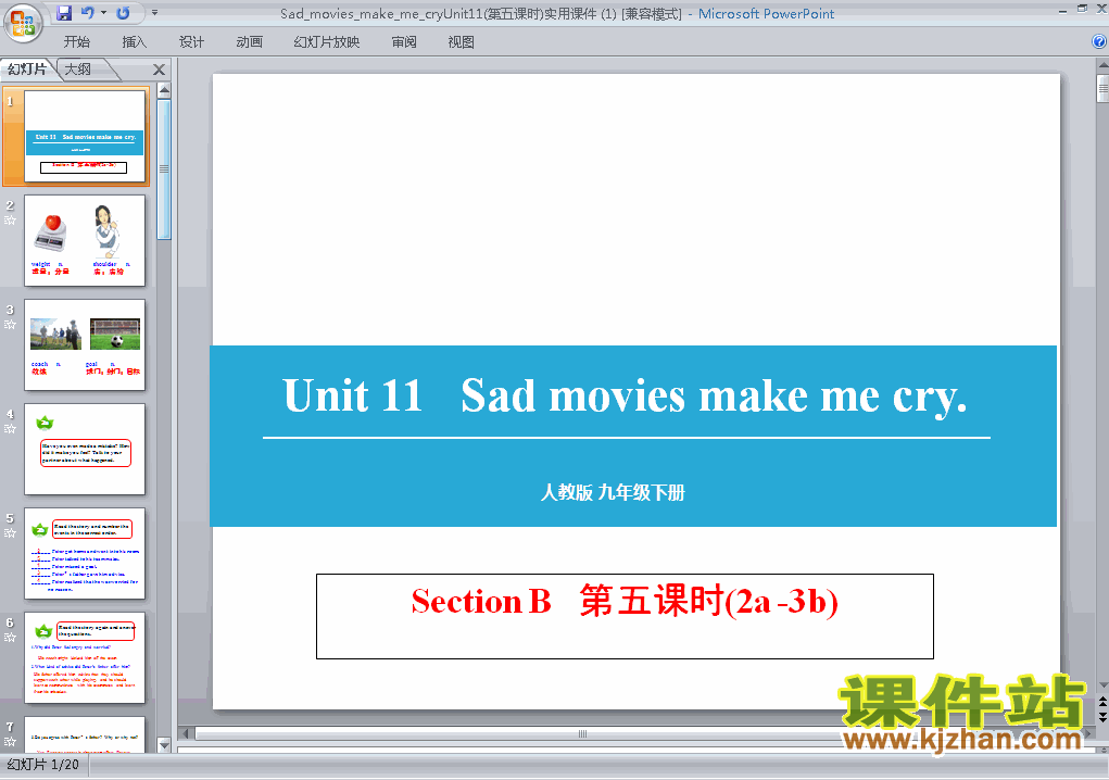 unit11 Sad movies make me cryPPT课件下载