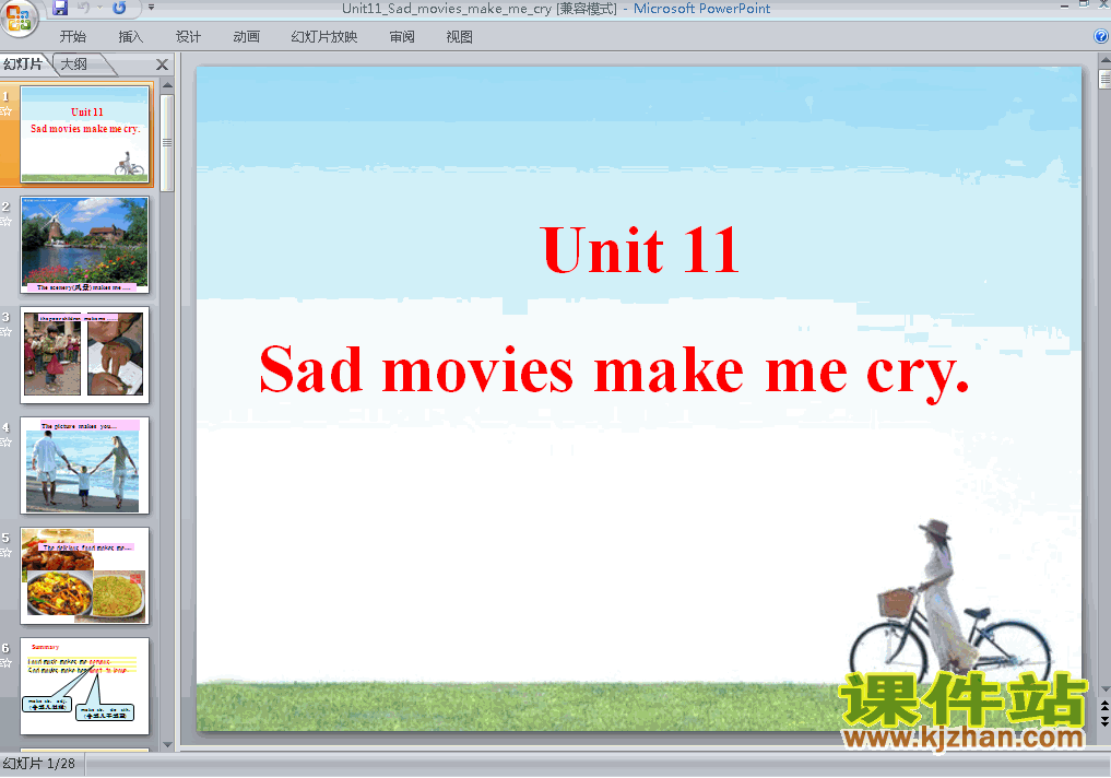 unit11 Sad movies make me cryPPTѧμ