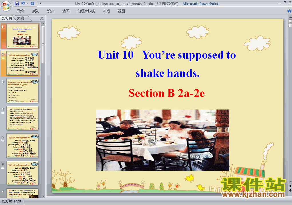 下载pptunit10 You 
