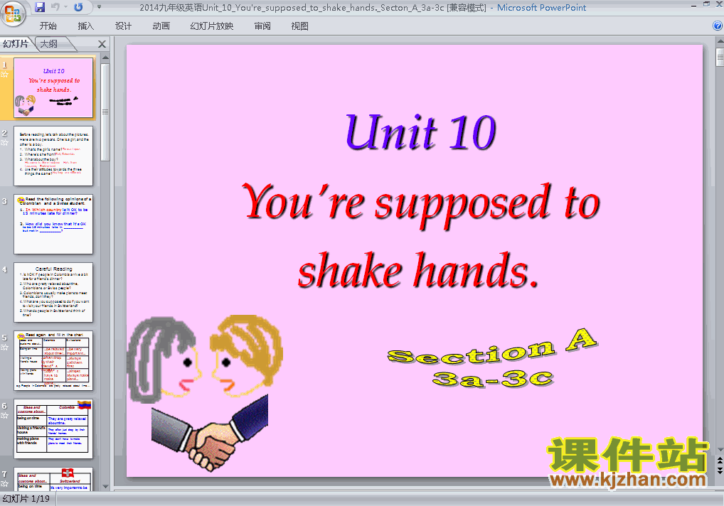 unit10 You 