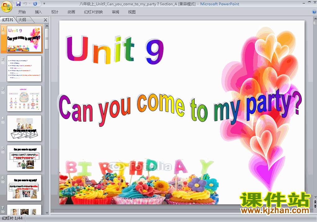 公开课pptUnit9 Can you come to my party Section A课件下载
