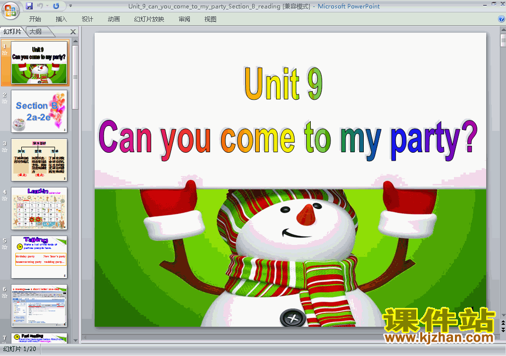 下载Unit9 Can you come to my party Section B ppt课件