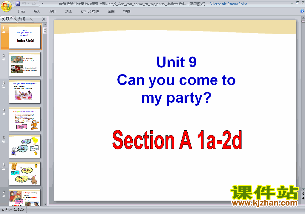 下载Unit9 Can you come to my party公开课ppt课件