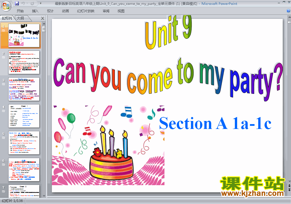 人教版英语Unit9 Can you come to my partyppt原创课件（八上）