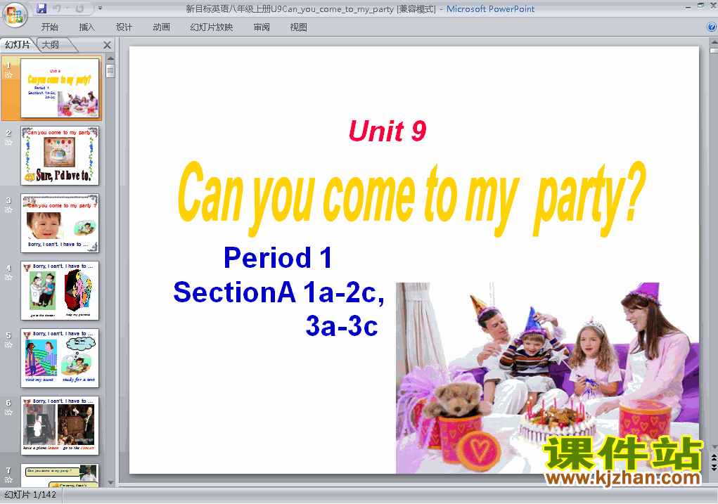 八上英语Unit9 Can you come to my party优秀PPT课件下载