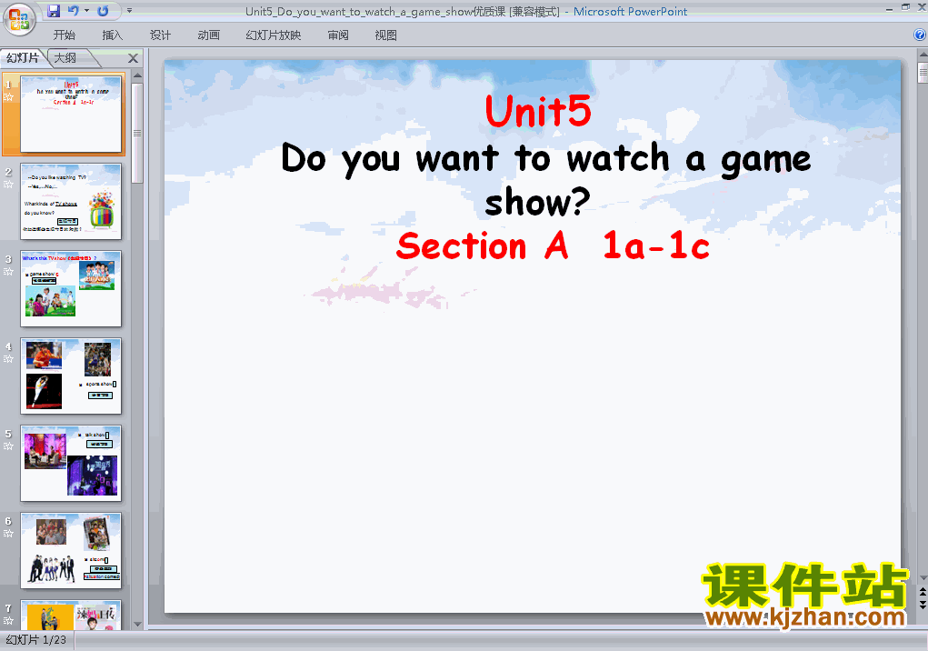 Unit5 Do you want to watch a game show优质课ppt课件下载