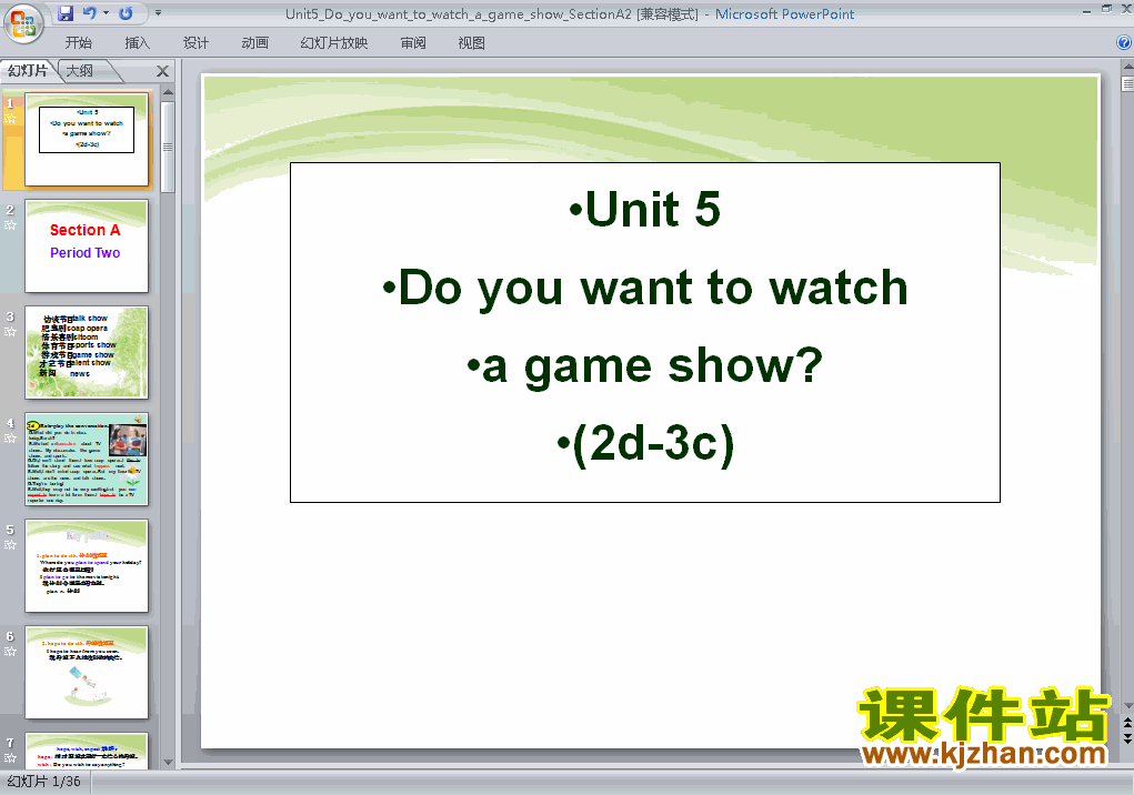 下载ppt Do you want to watch a game show Section A课件