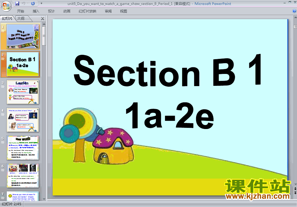 Unit5 Do you want to watch a game show Section B 课件ppt
