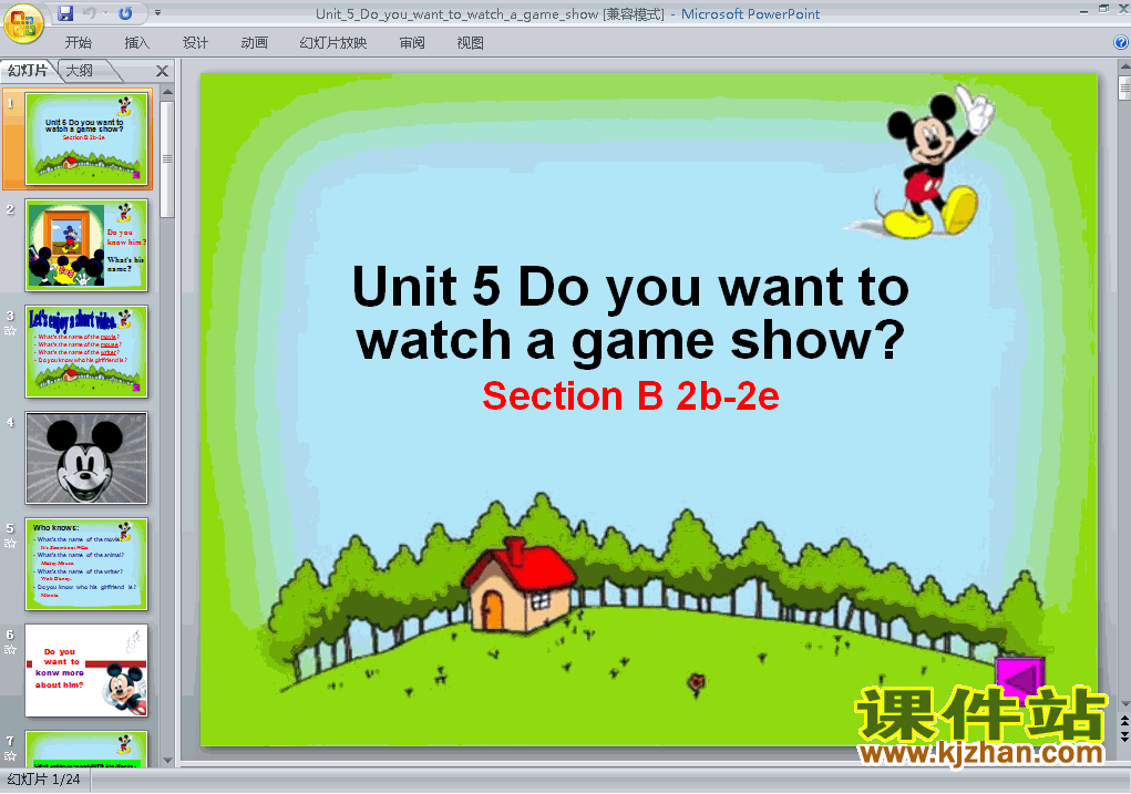 下载Unit5 Do you want to watch a game show ppt课件