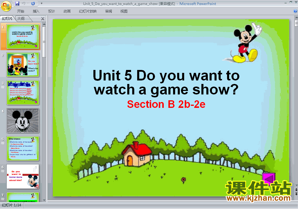Unit5 Do you want to watch a game show pptμ