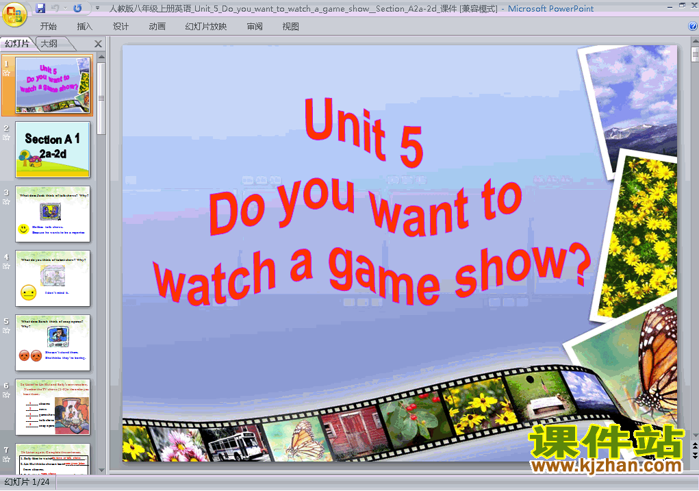 Unit5 Do you want to watch a game show Section A 2a-2d课件