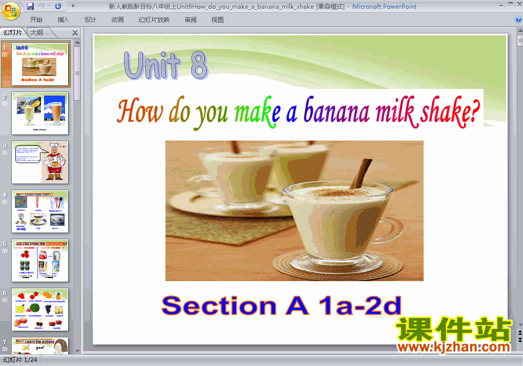 下载Unit8 How do you make a banana milk shake ppt课件