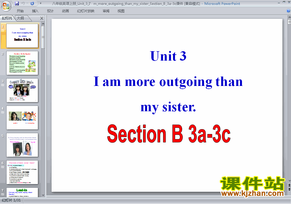 ppt下载Unit3 I