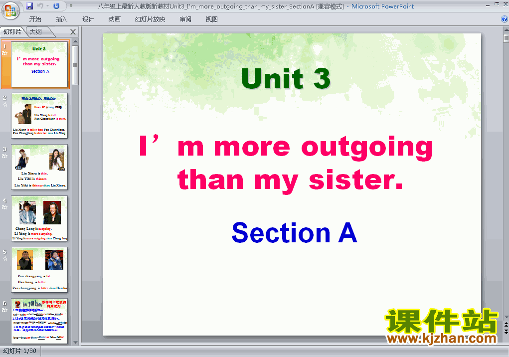 下载八ppt Unit3 I