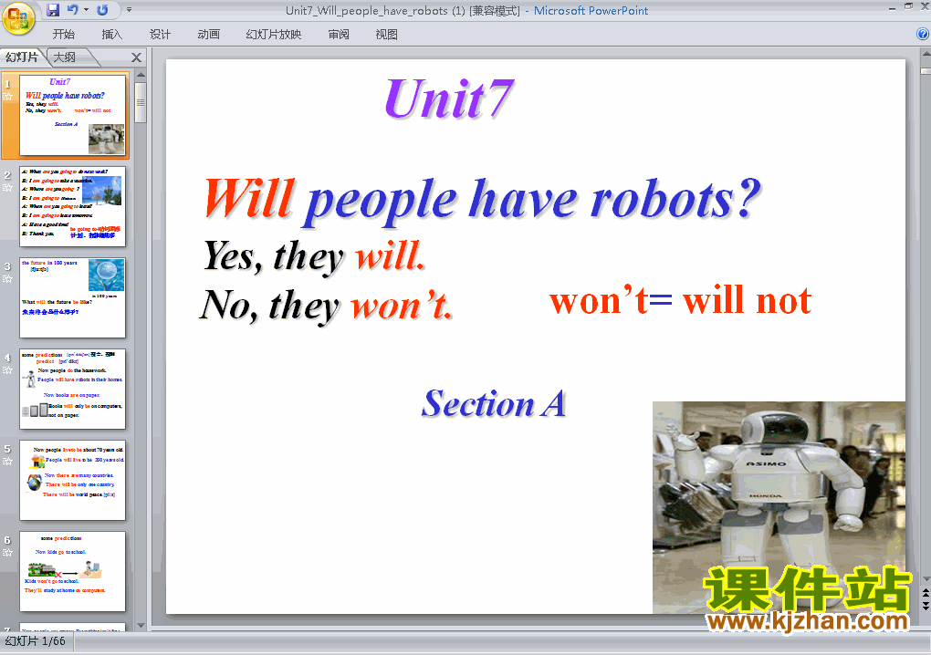 下载八上英语教研课pptUnit7 Will people have robots课件